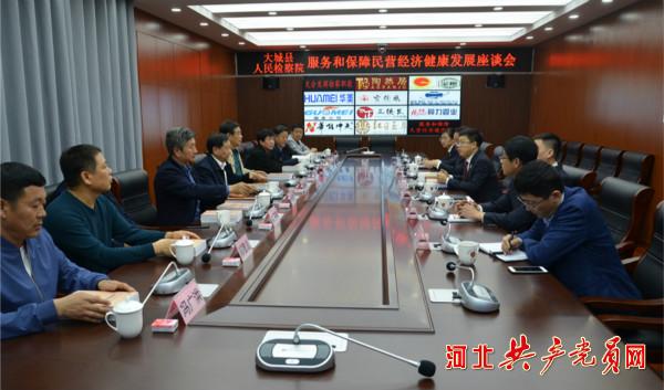 今期生肖四五开，本期生肖看地主打一数字生肖,警惕虚假宣传落实,综合解答解释落实